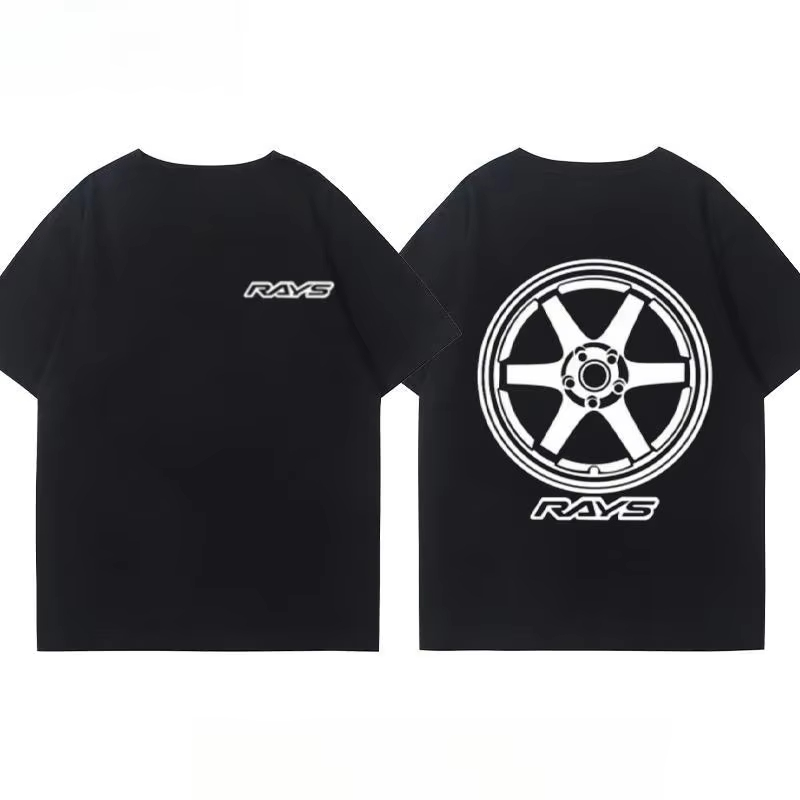 Japanse auto gemodificeerde ve - Men'S Fashion Hub recensie en prijs