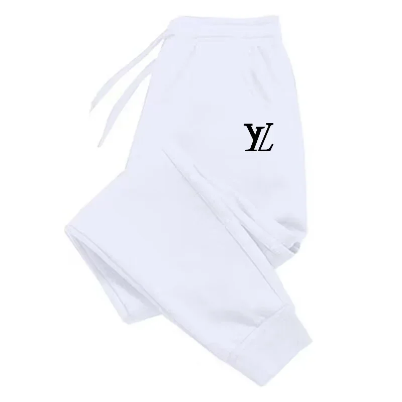2026 Heren Joggingbroek met Pr - Mens Fashion Trend 2026 recensie en prijs