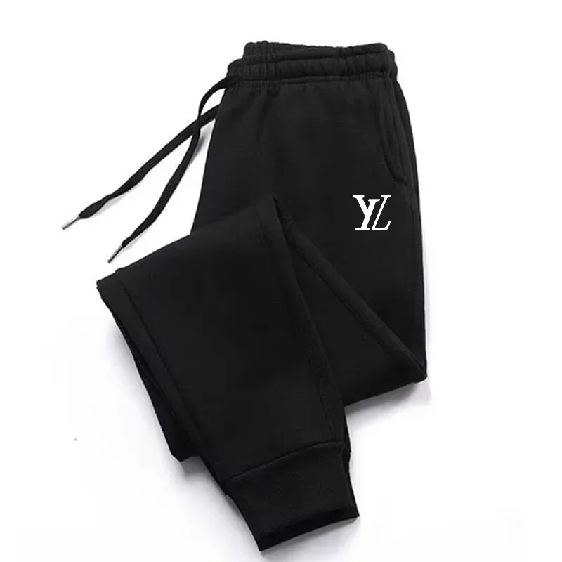 2026 Heren Joggingbroek met Pr - Mens Fashion Trend 2026 recensie en prijs