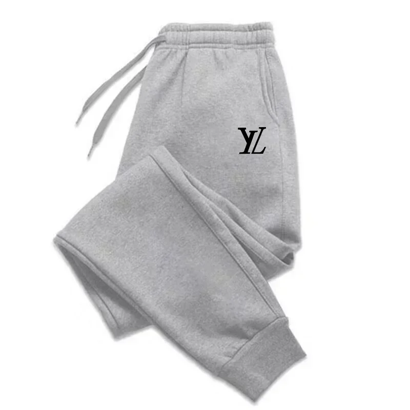 2026 Heren Joggingbroek met Pr - Mens Fashion Trend 2026 recensie en prijs