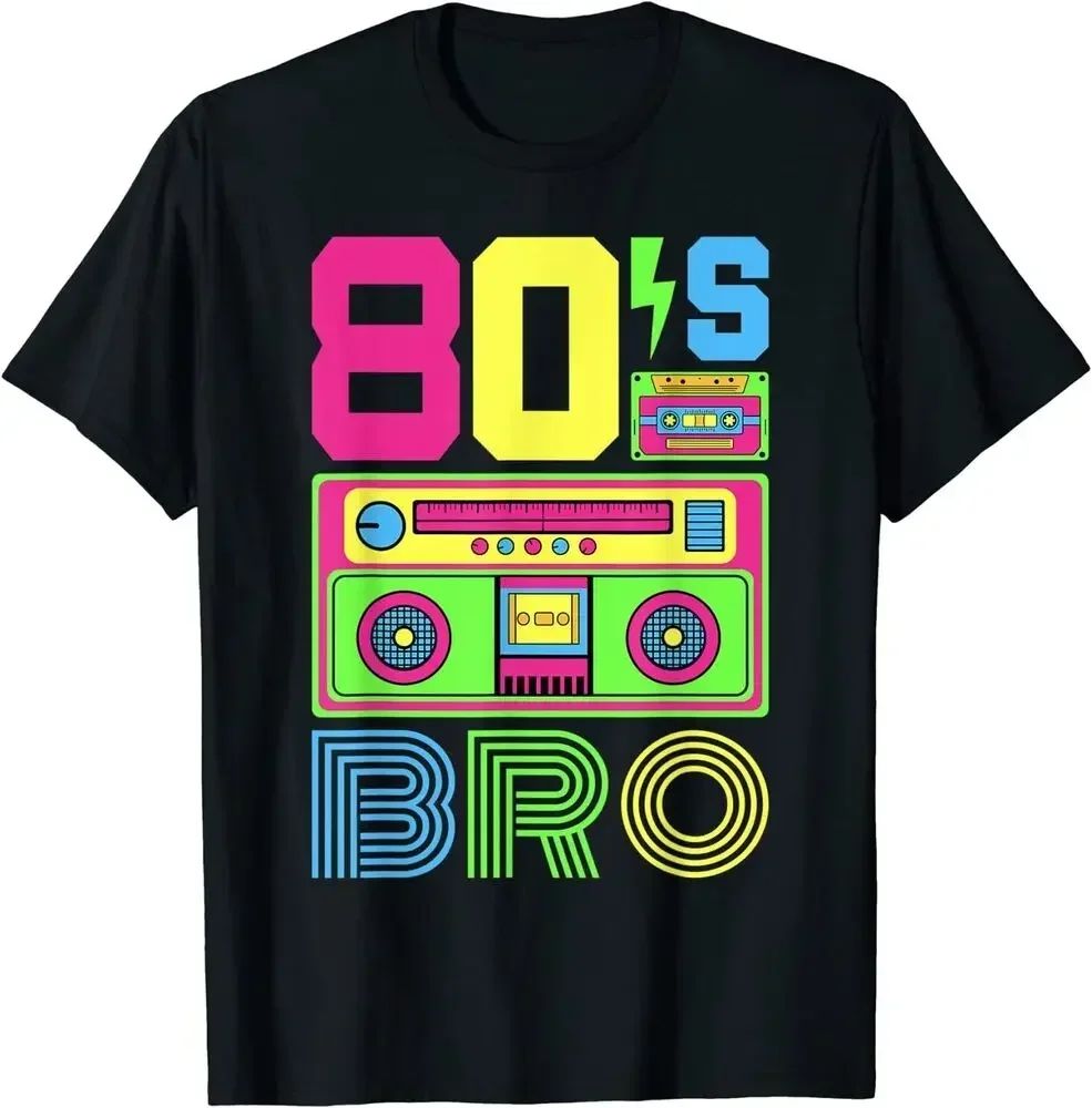 Jaren '80 Shirt Bro Jaren '80  - Mens Fashion In 1980S recensie en prijs