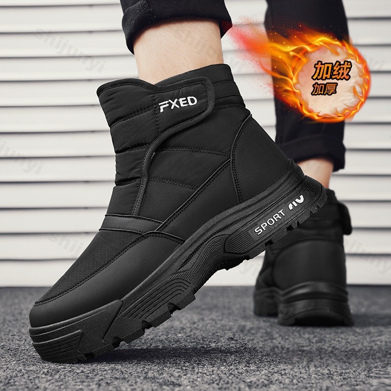 2022 Winter Nieuwe Heren Hoge  - Mens Fashion Winter 2025 recensie en prijs