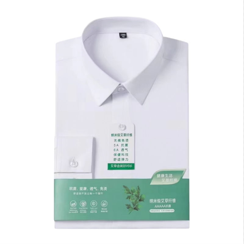 8XL 7XL Oversized Lange Mouw M - Dress Shirt Non-Iron recensie en prijs